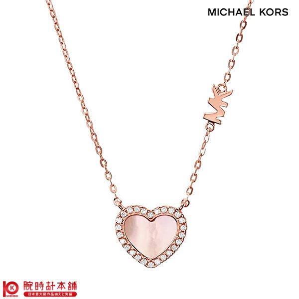 アクセサリー MICHAEL KORS マイケルコース ネックレス MKC1337A6791 レディース