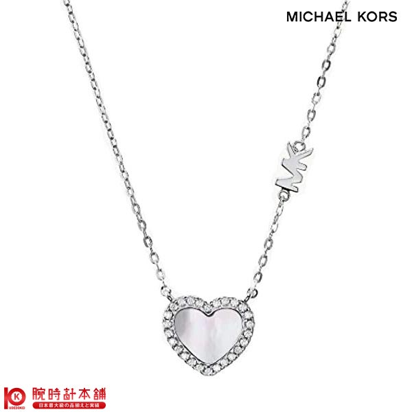 アクセサリー MICHAEL KORS マイケルコース ネックレス MKC1337AH040 レディース