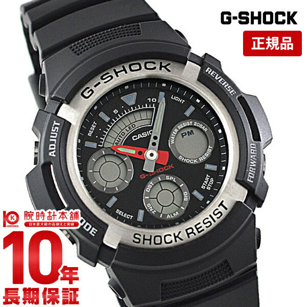 【購入後1年以内なら3,003円で下取り交換可】カシオ Gショック G-SHOCK STANDARD アナログ/デジタルコンビネーションモデル ブラック×ブラック AW-590-1AJF [正規品] メンズ 腕時計 AW5901AJF 【あす楽】