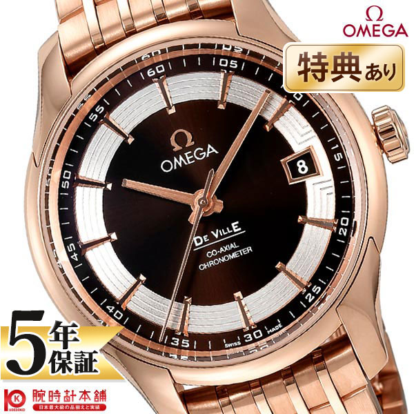 【無金利ローン可】【新品】オメガ デビル OMEGA アワービジョン コーアクシャル クロノメーター 431.60.41.21.13.001 メンズ