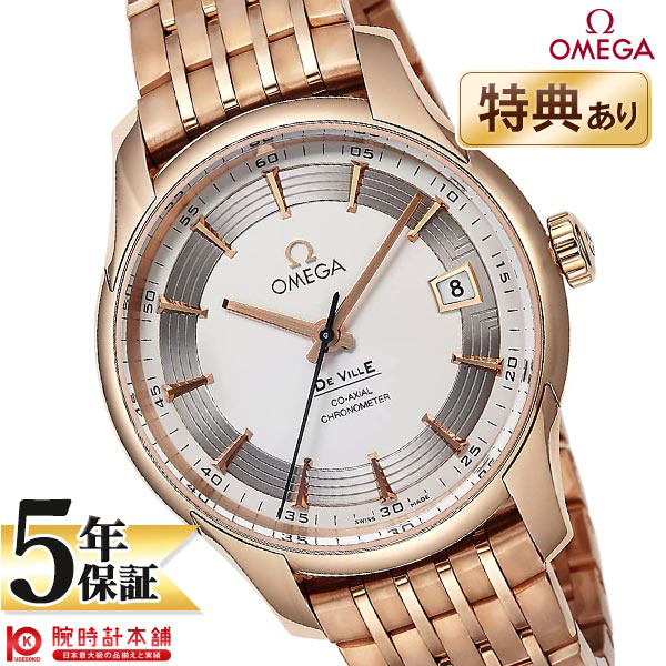 【無金利ローン可】【新品】オメガ デビル OMEGA 431.60.41.21.02.001 メンズ