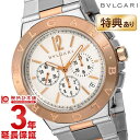 【今だけ10％OFFクーポン！5/28 9:59まで！】ブルガリ BVLGARI ディアゴノ DG41WSPGDCH メンズ【あす楽】