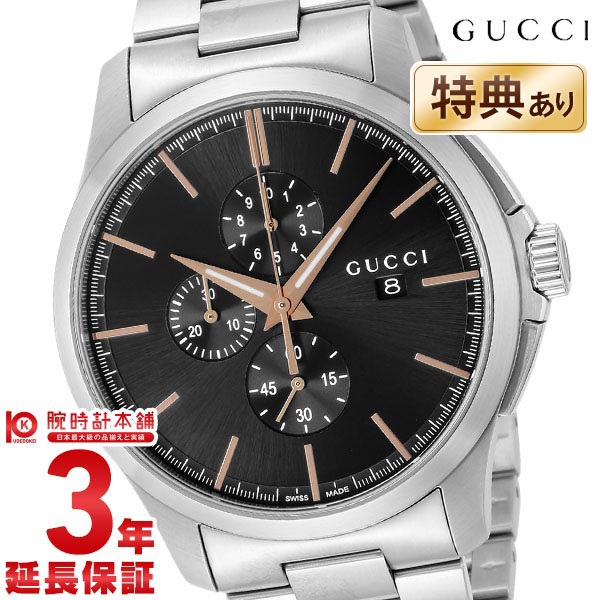 【今だけ10％OFFクーポン！6/26 9:59まで！】グッチ GUCCI Gタイムレス YA126272 メンズ