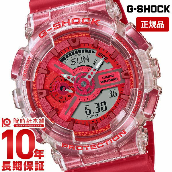 1000OFFݥ 2/23 1:55ޤǡۡڹ1ǯʤ7,720ߤǲ򴹲ġۥ Gå G-SHOCK Lucky Drop GA-110GL-4AJR ץȥ å åɥå GA110GL4AJR ڥѥåڤڡ