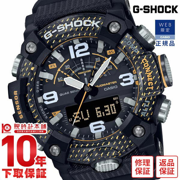 2000OFFݥ 2/23 1:55ޤǡۡڹ1ǯʤ21,560ߤǲ򴹲ġۥ Gå G-SHOCK MUDMASTER GG-B100Y-1AJF  Х ޥåɥޥ WEB GGB100Y1AJFڤڡ