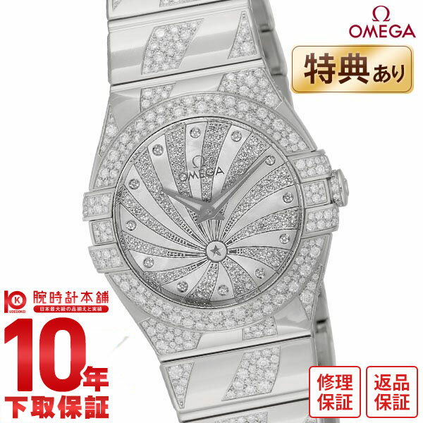 【無金利ローン可】オメガ コンステレーション OMEGA 123.55.27.60.55.012 レディース【新品】