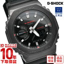 y2000~OFFN[|I 2/23 1:55܂Łzyw1NȓȂ12,320~ŉzJVI GVbN G-SHOCK PROGRESSIVE UTILITY GM-2100CB-1AJF GM2100CB1AJFyyz