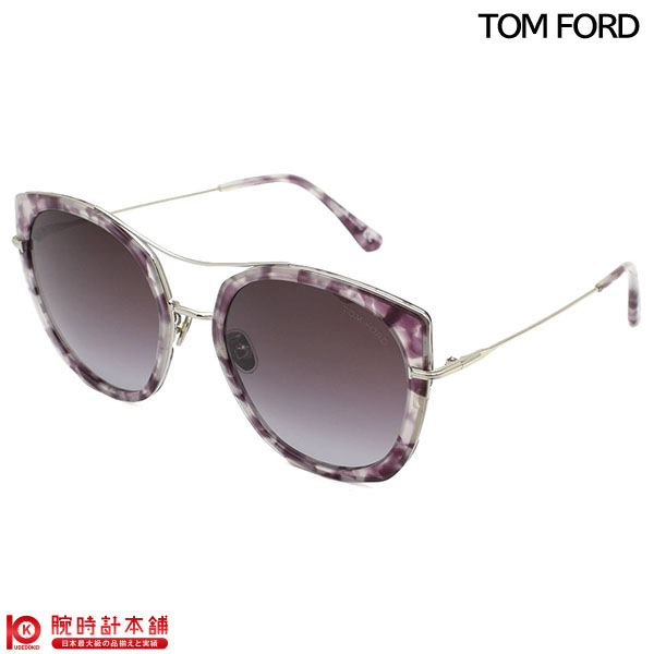 サングラス TOM FORD トムフォード FT0760-F-56T-58 メンズ