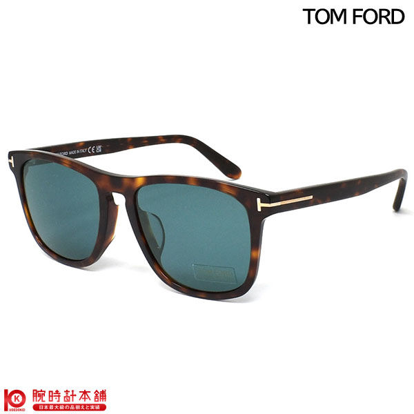 サングラス TOM FORD トムフォード FT0930-F-54V-56 ユニセックス