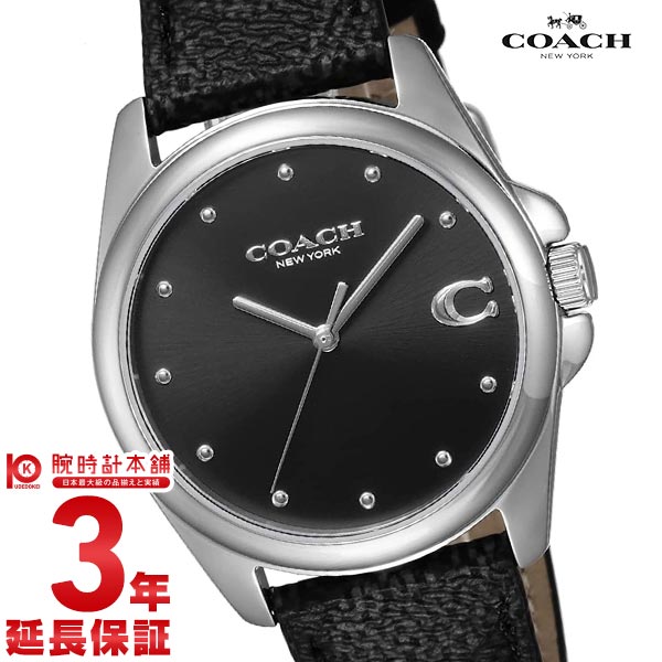 コーチ COACH グレイソン 14504112 レディース