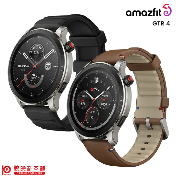 Xiaomi Amazfit GTR スマートウォッチ アマズフィット Amazfit GTR4 SP170050C Bluetooth通話 音楽 スマートウォッチ運動管理 健康管理 睡眠 ユニセックス