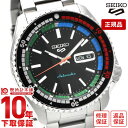 楽天時計専門店 ラグゼセイコー5スポーツ メカニカル 自動巻（手巻つき） SEIKO5sports SBSA221 メンズ SPECIAL EDITION SKXシリーズ 【あす楽】