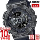 y2000~OFFN[|I 2/23 1:55܂Łzyw1NȓȂ16,630~ŉzJVI GVbN G-SHOCK STEAMPUNK Series GM-110VB-1AJR Y X`[pNV[Y XyVpbP[W GM110VB1AJR