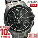 V`Y AebT GRhCu dgv ivO ATTESA _CNgtCg [tFCY Black Titanium Series BY1006-62E Yyyz