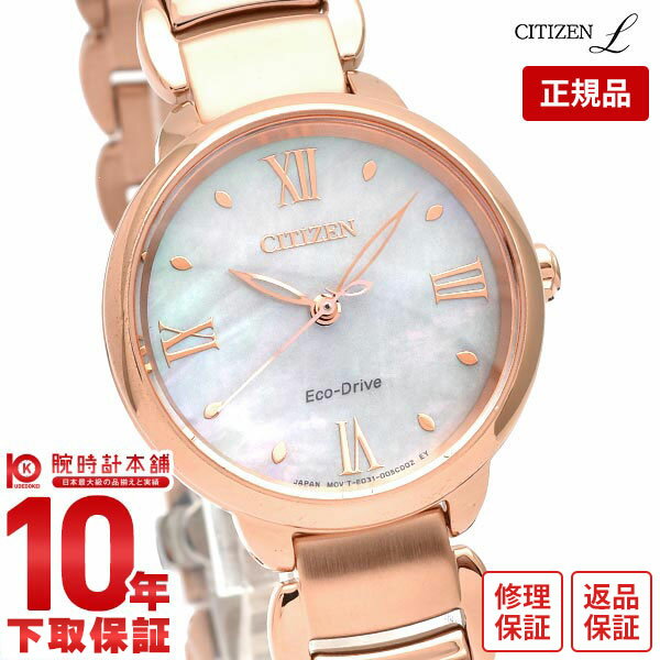 yw1NȓȂ11,220~ŉzV`Y V`YG CITIZENL ROUND Collection EM0928-84D fB[X GRhCu sNS[h _A D낳 yyz