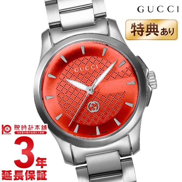 【今だけ10％OFFクーポン！5/28 9:59まで！】グッチ GUCCI Gタイムレス YA1265049 レディース【あす楽】