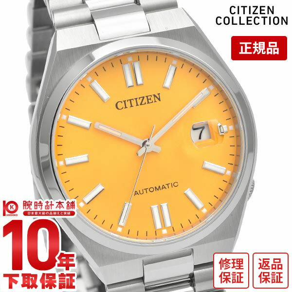 【購入後1年以内なら31,262円で下取り交換可】シチズンコレクション CITIZENCOLLECTION TSUYOSA Collection NJ0150-81Z メカニカル イエロー 自動巻き＋手巻き シースルーバック 【あす楽】