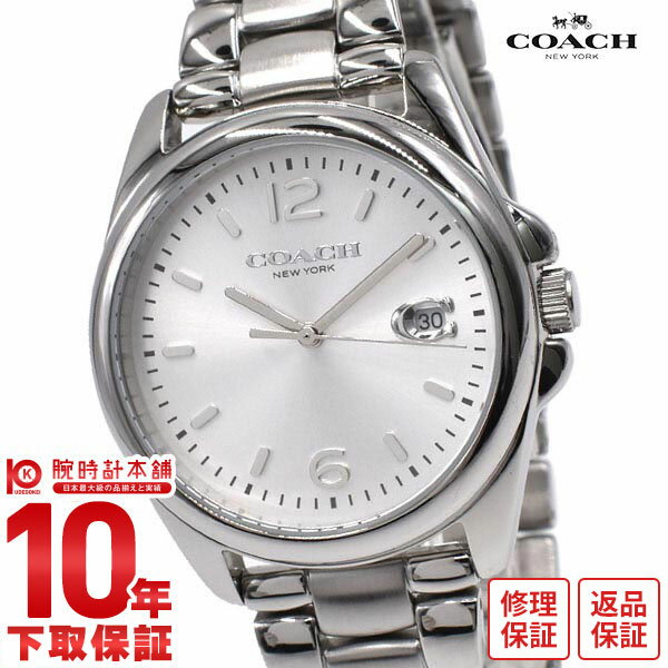 【2000円OFFクーポン！ 2/23 1:55まで】コーチ COACH Greyson グレイソン 14503910 レディース