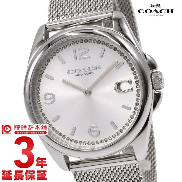 【2000円OFFクーポン！ 2/23 1:55まで】コーチ COACH Greyson グレイソン 14504146 レディース