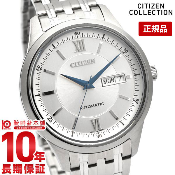 メカニカル 【2000円OFFクーポン！ 2/23 1:55まで】シチズンコレクション CITIZENCOLLECTION メカニカル クラシックデイ＆デイト NY4050-62A メンズ