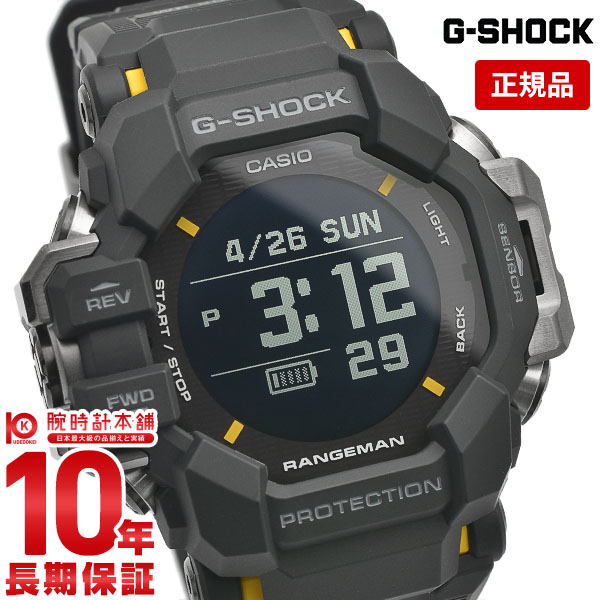 【購入後1年以内なら17,820円で下取り交換可】カシオ Gショック G-SHOCK MASTER OF G RANGEMAN GPR-H1000-1JR モバイルリンク機能 6センサー ブラック GPRH10001JR【あす楽】