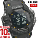 JVI GVbN G-SHOCK MASTER OF G RANGEMAN GPR-H1000-1JR oCN@\ 6ZT[ ubN GPRH10001JRyyz