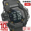 カシオ Gショック G-SHOCK MASTER OF G RANGEMAN GPR-H1000-1JR モバイルリンク機能 6センサー ブラック GPRH10001JR【あす楽】