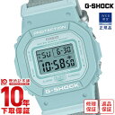 JVI GVbN G-SHOCK GMD-S5600CT-3JF jZbNX FOOD TEXTILE TRUECOTTON GMDS5600CT3JF yyz