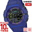  Gå G-SHOCK CYBERSPACE(DIGITAL PROGRAM) GA-B001CBR-2AJF  Ѿ׷⹽¤ Х 20ɿ GAB001CBR2AJF