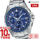 カシオ オシアナス OCEANUS CLASSIC LINE OCW-T2600-2A3JF メンズ ...