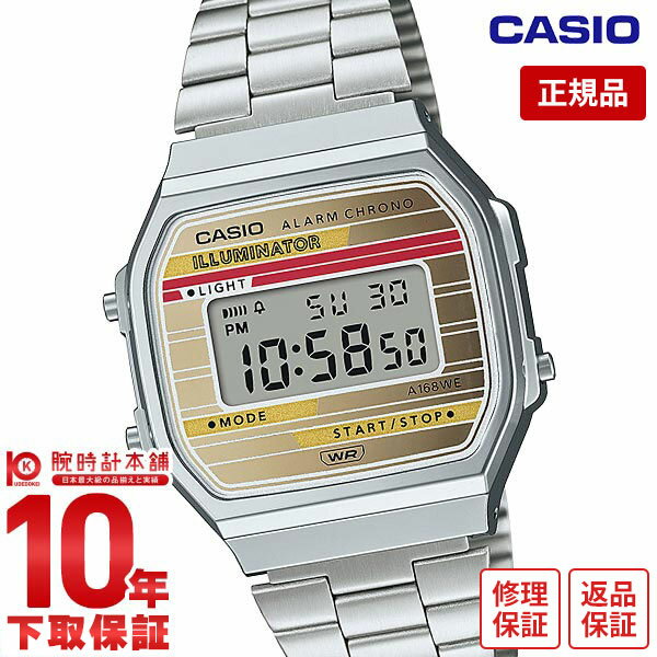 【購入後1年以内なら2,145円で下取り交換可】カシオ CASIO CLASSIC Heritage Colors A168WEHA-9AJF ユニセックス ストップウォッチ 時計アラーム A168WEHA9AJF 【あす楽】