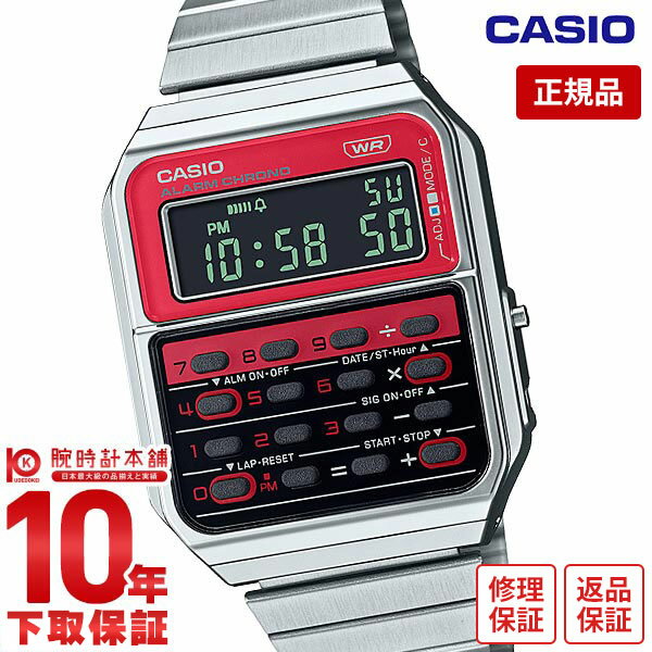 【購入後1年以内なら2,475円で下取り交換可】カシオ CASIO CLASSIC Heritage Colors CA-500WE-4BJF ユニセックス 8桁計算機能 デュアルタイム CA500WE4BJF 【あす楽】