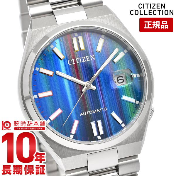 ڹ1ǯʤ32,340ߤǲ򴹲ġۥ󥳥쥯 CITIZENCOLLECTION TSUYOSA Collecti...