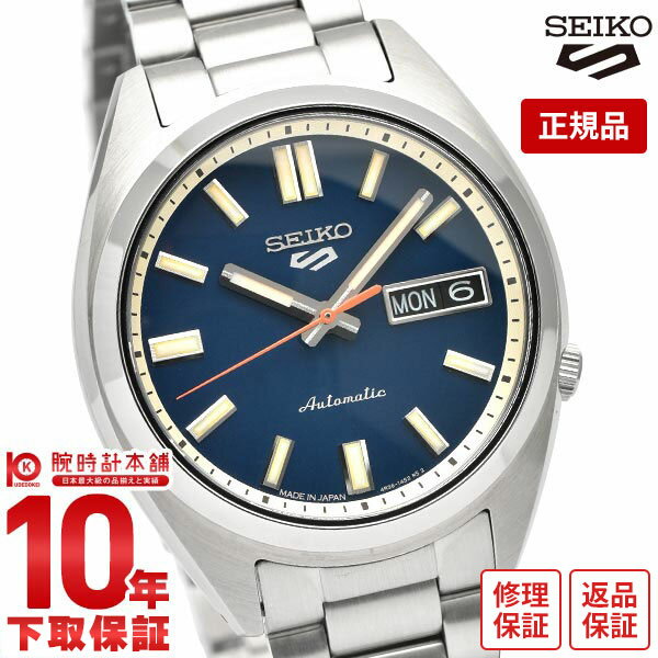 【購入後1年以内なら30,170円で下取り交換可】セイコー5スポーツ SEIKO5sports メカニカル SBSA253 メンズ