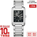 󥳥쥯 CITIZENCOLLECTION ե ɥ饤 顼 FRA59-2431 []  ӻ...