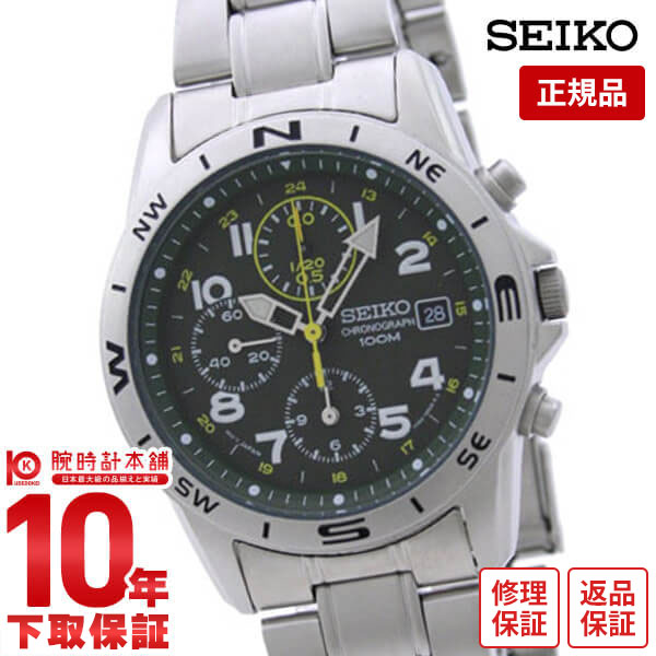 【購入後1年以内なら3,300円で下取り交換可】セイコー 逆輸入モデル SEIKO クロノグラフ 100m防水 SND377P(SZER017) [正規品] メンズ 腕時計 時計【あす楽】