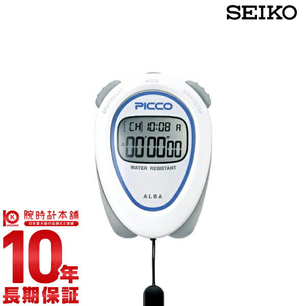 [国内正規品] ストップウォッチ ピコ ADMD002 メンズ＆レディース 時計関連商品 時計