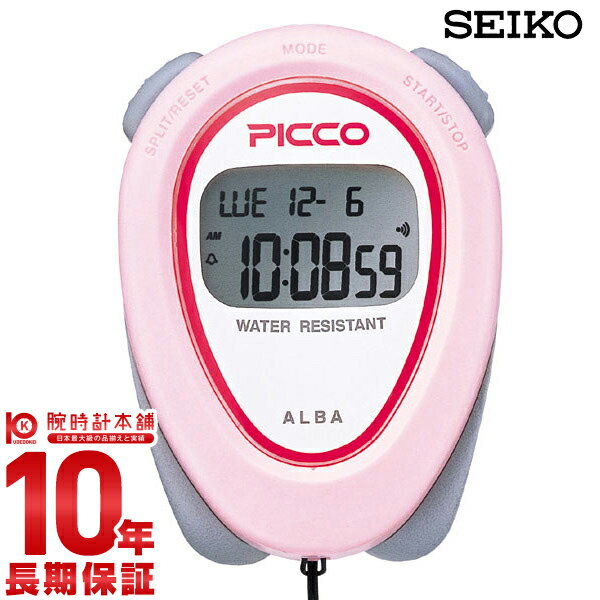 [国内正規品] ストップウォッチ ピコ ADMD005 メンズ＆レディース 時計関連商品 時計