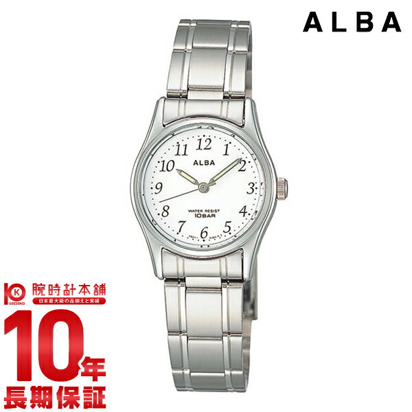【購入後1年以内なら1,155円で下取り交換可】セイコー アルバ ALBA 100m防水 AQDS065 [正規品] レディース 腕時計 時計