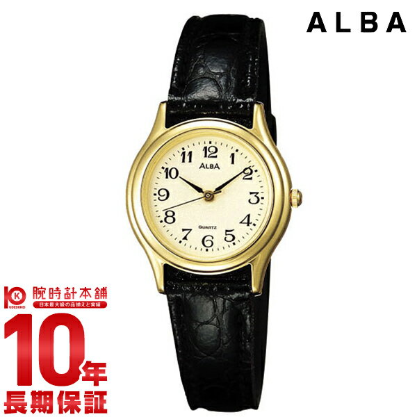 【購入後1年以内なら1,386円で下取り交換可】セイコー アルバ ALBA AQDB116 [正規品] レディース 腕時計 時計
