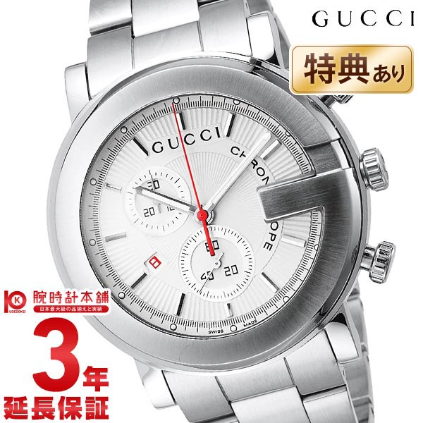 グッチ GUCCI 101シリーズ M Gフェイス クロノグラフ YA101339 メンズ 腕時計  ...