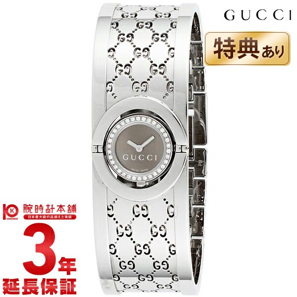 GUCCI グッチ 112シリーズ THE TWIRL 10Pダイヤモンドベゼルバングルウォッチ YA112503 レディース 腕時計 時計