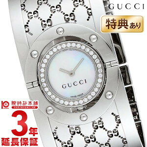 GUCCI グッチ 112シリーズ THE TWIRL 37Pダイヤモンド YA112415 レディース 腕時計 時計