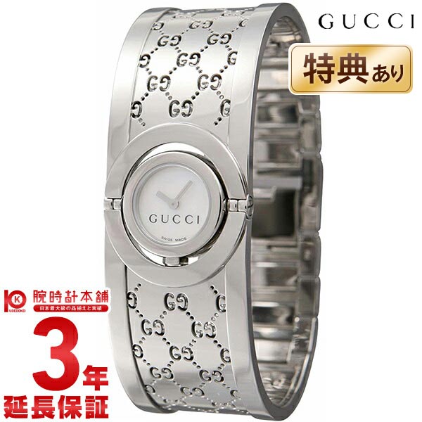 GUCCI グッチ 112シリーズ トワール YA112510 レディース 腕時計 時計