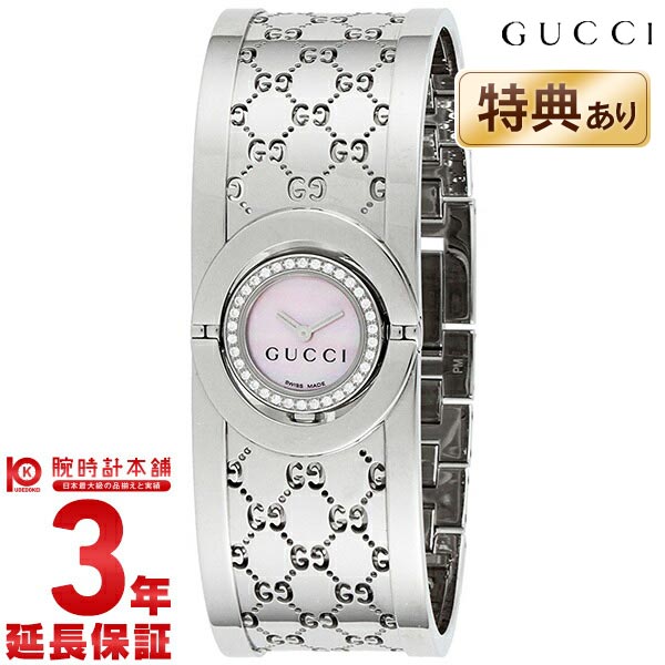 GUCCI グッチ 112シリーズ THE TWIRL 34Pダイヤモンド YA112514 レディ ...