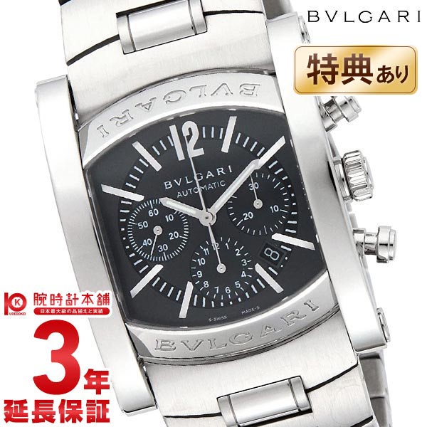 BVLGARI ブルガリ アショーマ グレー クロノグラフ 自動巻 AA44C14SSDCH メンズ ...