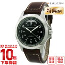 カーキ 腕時計（メンズ） HAMILTON ハミルトン カーキ フィールド 腕時計 キングオート H64455533 メンズ 時計【新品】【あす楽】