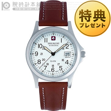 【店内最大ポイント46倍！17日9：59まで！】 スイスミリタリー SWISSMILITARY クラシック ML-2 [正規品] メンズ 腕時計 時計