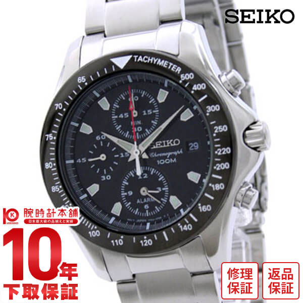 【購入後1年以内なら8,800円で下取り交換可】セイコー 逆輸入モデル SEIKO クロノグラフ 100m防水 SNA487P1(SNA487PC) [正規品] メンズ 腕時計 時計【あす楽】