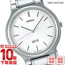 セイコーセレクション SEIKOSELECTION SCDP003 [正規品] メンズ 腕時計 時計 ...